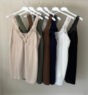 Lily Lace Camisole
