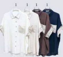 Lilly set with lace detail