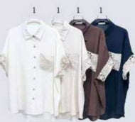 Lilly set with lace detail